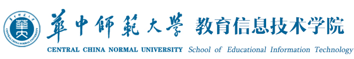 Center China Normal University School Educational Information Technology
