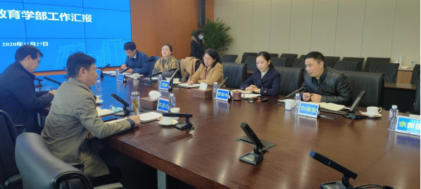 校党委书记赵凌云来人工智能教育学部调研