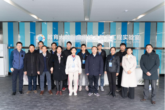 2020年国际青年学者论坛人工智能与信息技术类分论坛成功举办