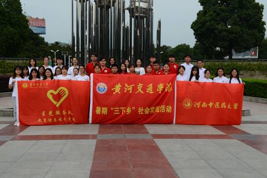 说明: C:\Users\lenovo\Documents\Tencent Files\594033680\FileRecv\DSC_2169.JPG