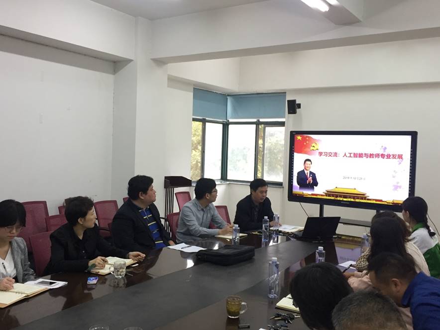 说明: C:\Users\kqp\Desktop\不忘初心、牢记使命新闻稿\调研会议及专题党课\IMG_4756.JPG