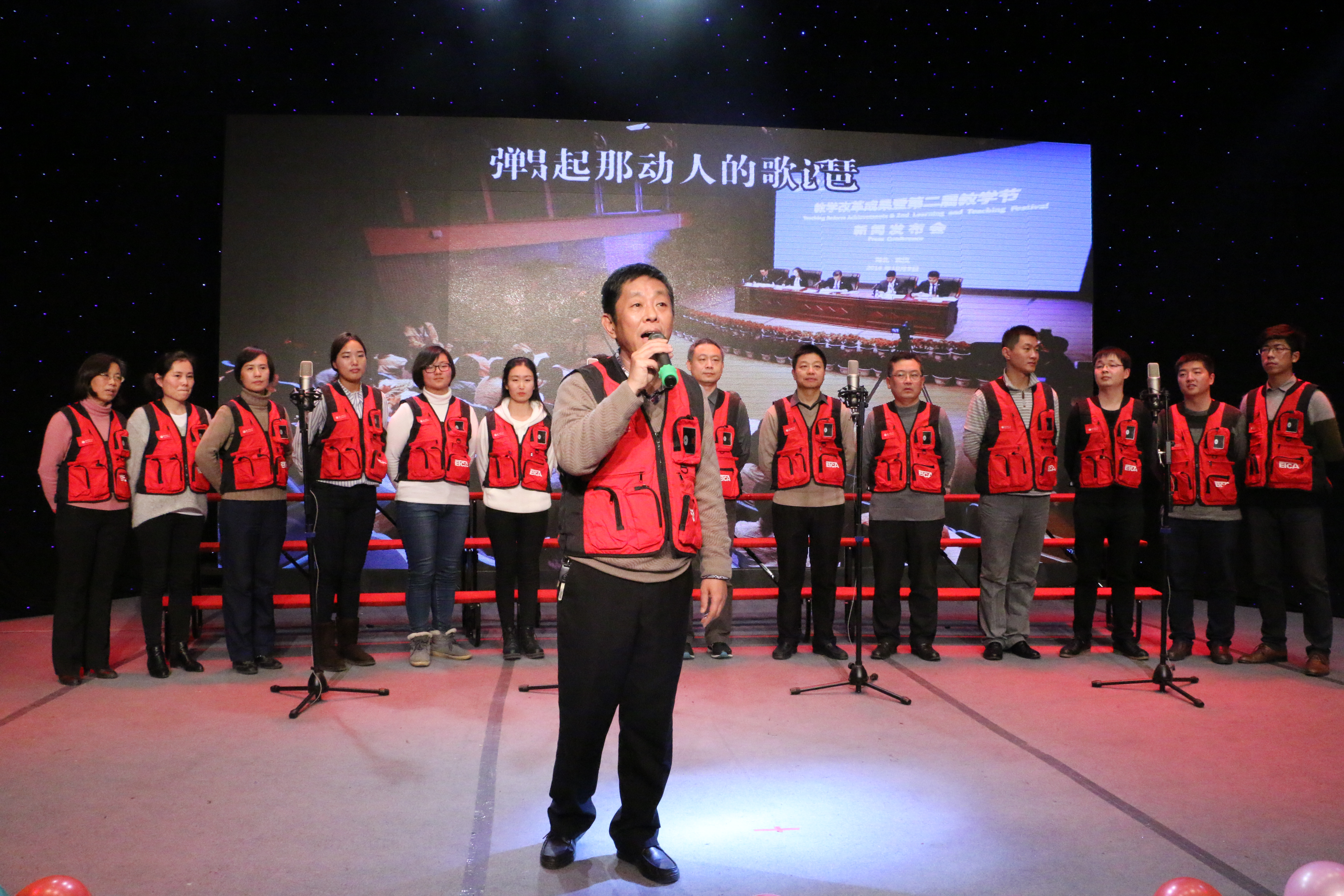 实验中心教师合影